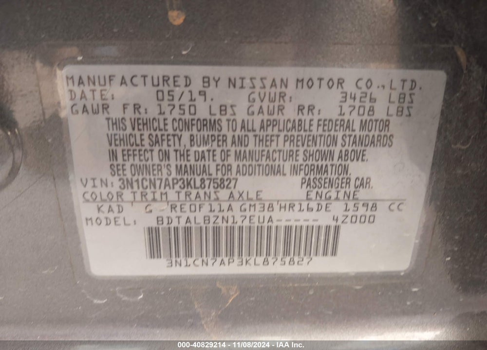 2019 NISSAN VERSA 1.6 SV VIN: 3N1CN7AP3KL875827