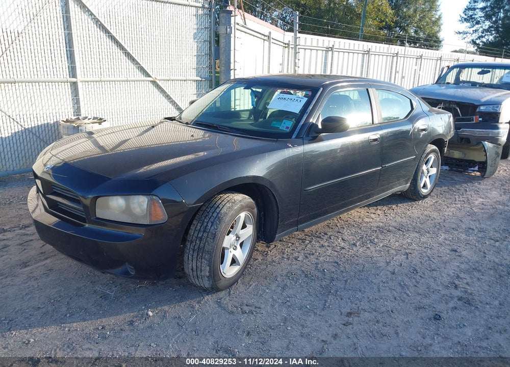 2009 DODGE CHARGER VIN: 2B3KA43D79H592860