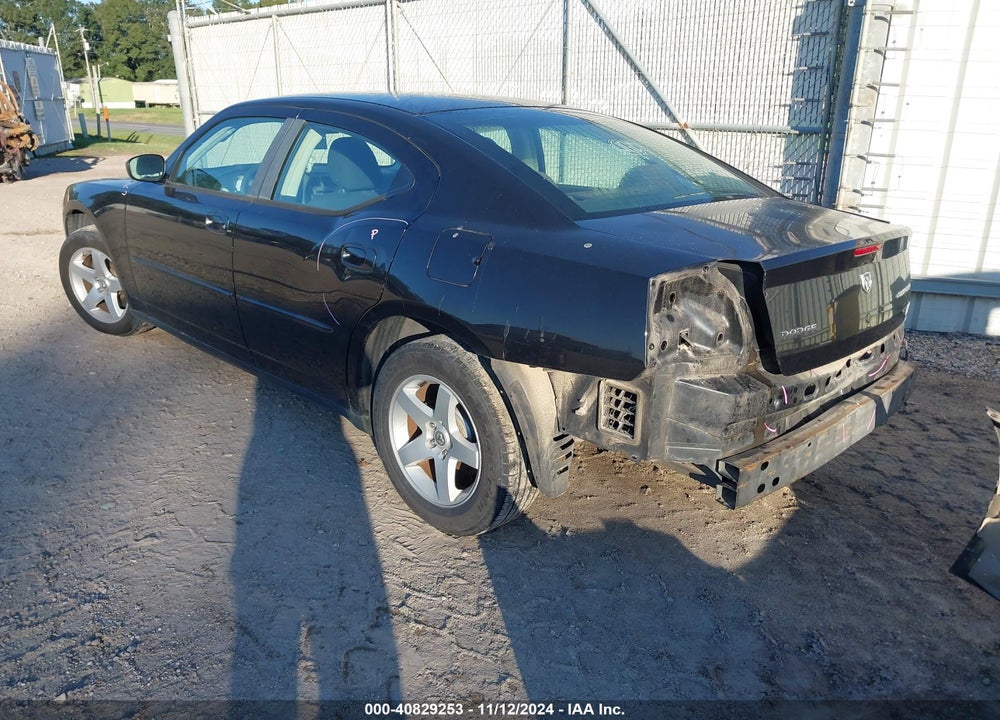 2009 DODGE CHARGER VIN: 2B3KA43D79H592860