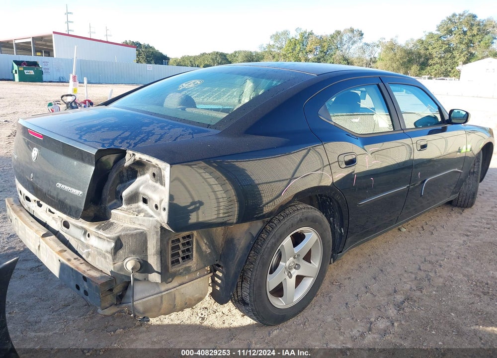 2009 DODGE CHARGER VIN: 2B3KA43D79H592860