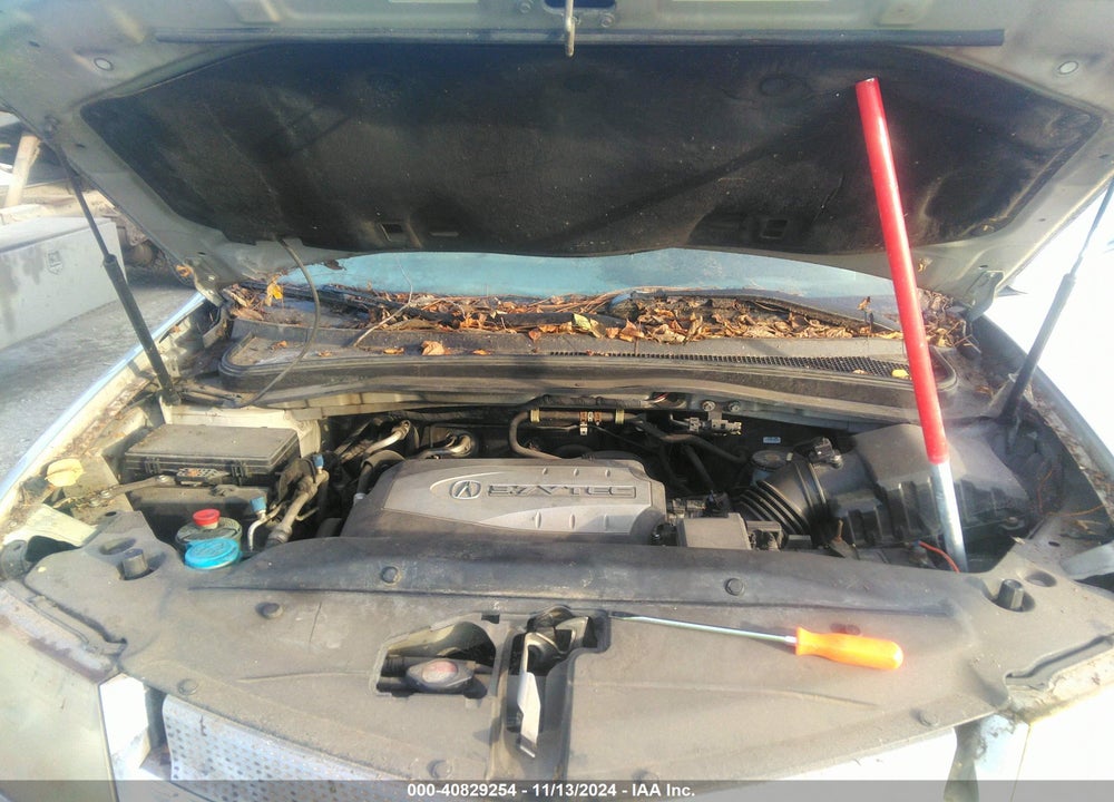 2008 ACURA MDX TECHNOLOGY PACKAGE VIN: 2HNYD28698H554425