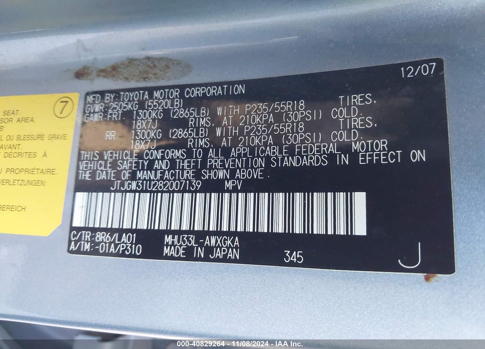 2008 LEXUS RX 400H VIN: JTJGW31U282007139