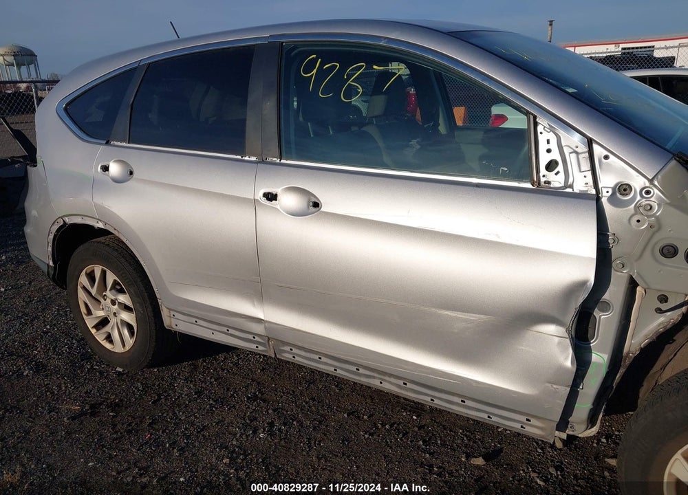 2016 HONDA CR-V EX VIN: 2HKRM4H58GH661257