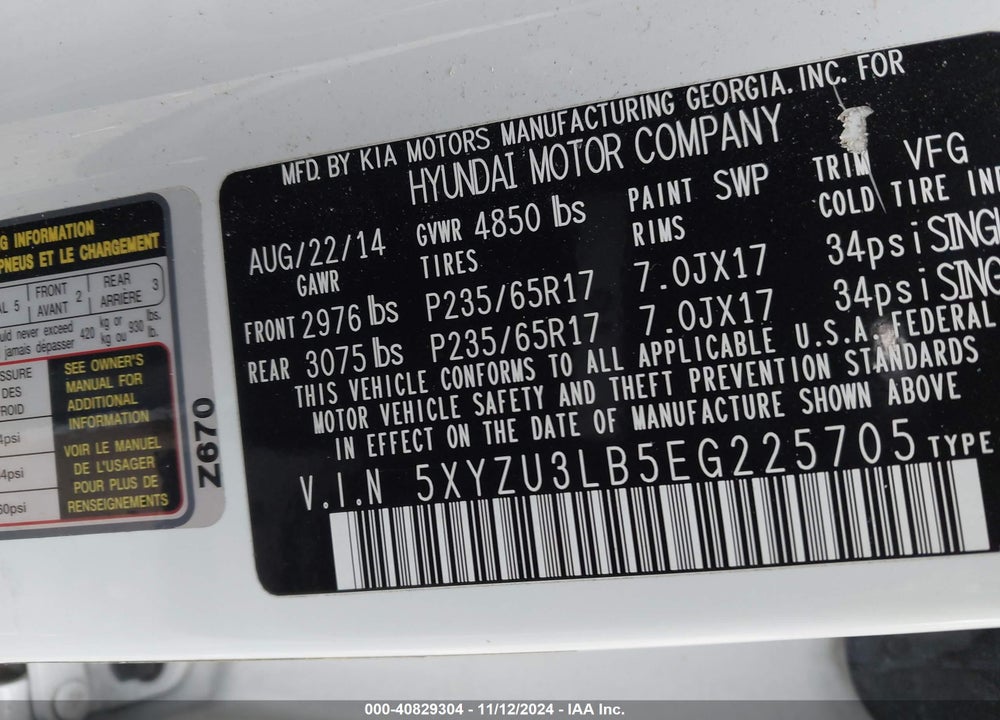 2014 HYUNDAI SANTA FE SPORT 2.4L VIN: 5XYZU3LB5EG225705