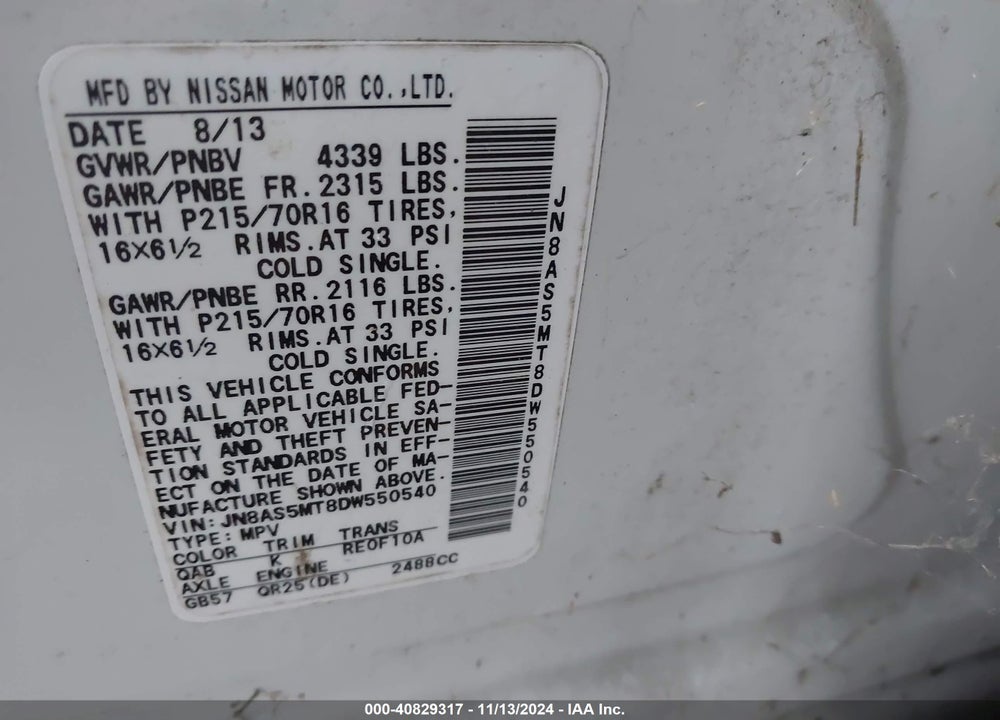 2013 NISSAN ROGUE S VIN: JN8AS5MT8DW550540