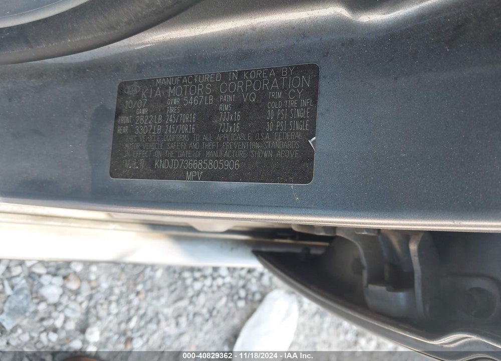 2008 KIA SORENTO EX VIN: KNDJD736685805906