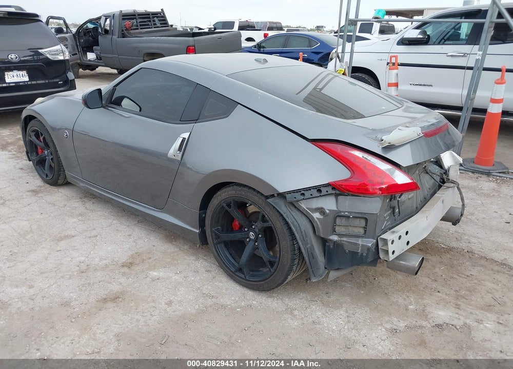 2014 NISSAN 370Z NISMO VIN: JN1AZ4EH4EM633541