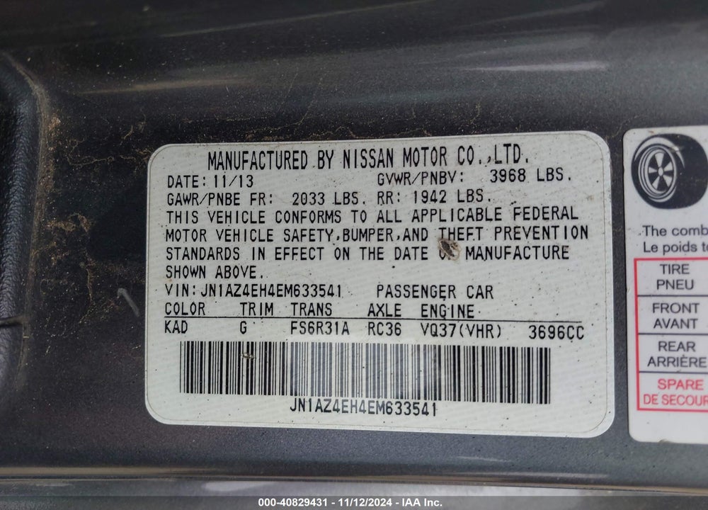 2014 NISSAN 370Z NISMO VIN: JN1AZ4EH4EM633541