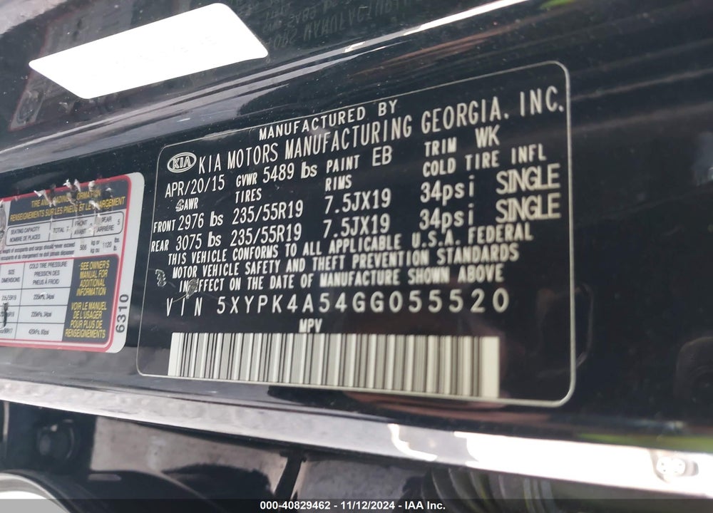 2016 KIA SORENTO 3.3L SXL VIN: 5XYPK4A54GG055520
