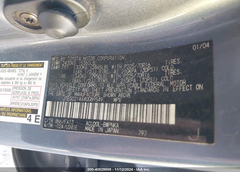 2004 TOYOTA HIGHLANDER VIN: JTEGD21AX40089549