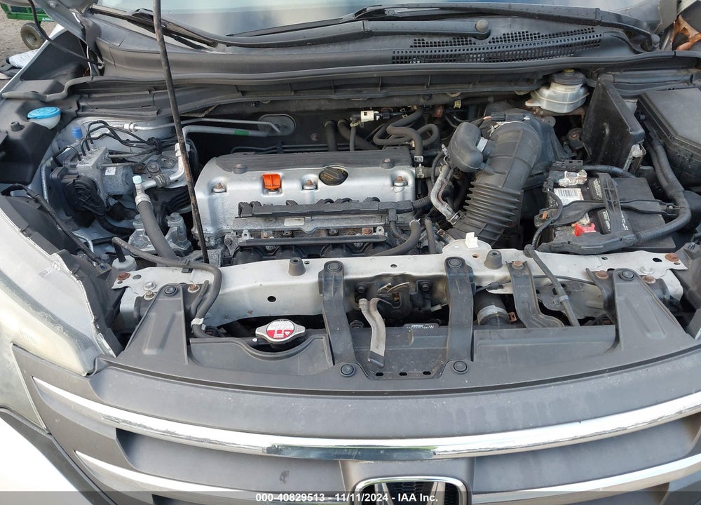 2014 HONDA CR-V EX-L VIN: 2HKRM4H78EH686870