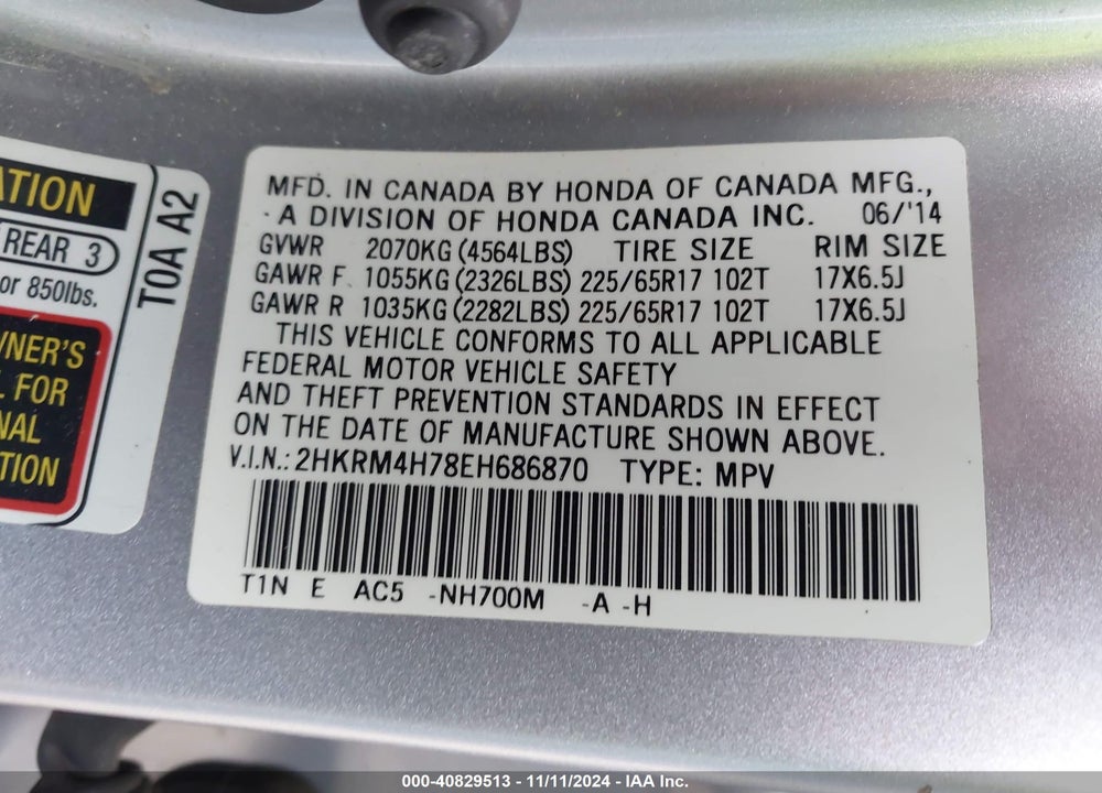 2014 HONDA CR-V EX-L VIN: 2HKRM4H78EH686870