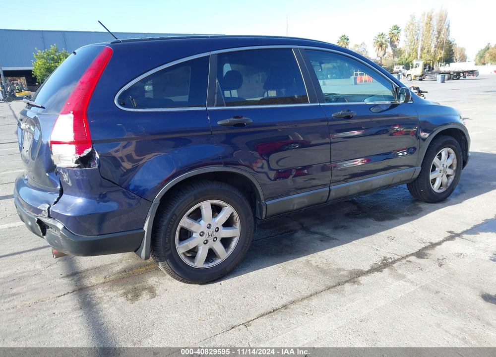 2008 HONDA CR-V EX VIN: 5J6RE48548L046175