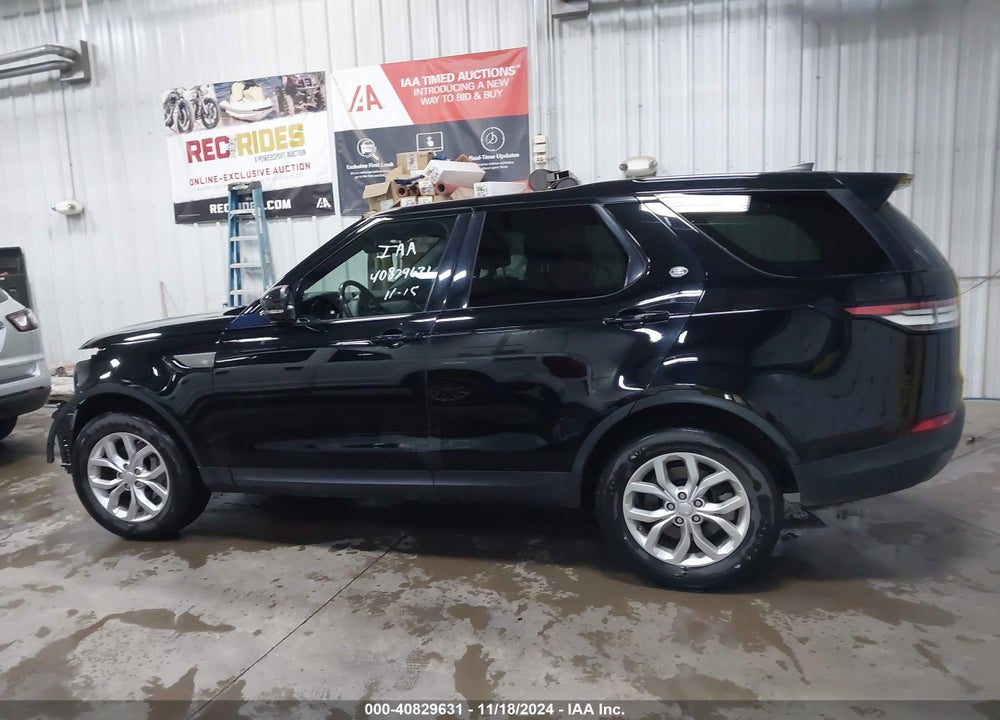 2020 LAND ROVER DISCOVERY SE VIN: SALRG2RVXL2423053