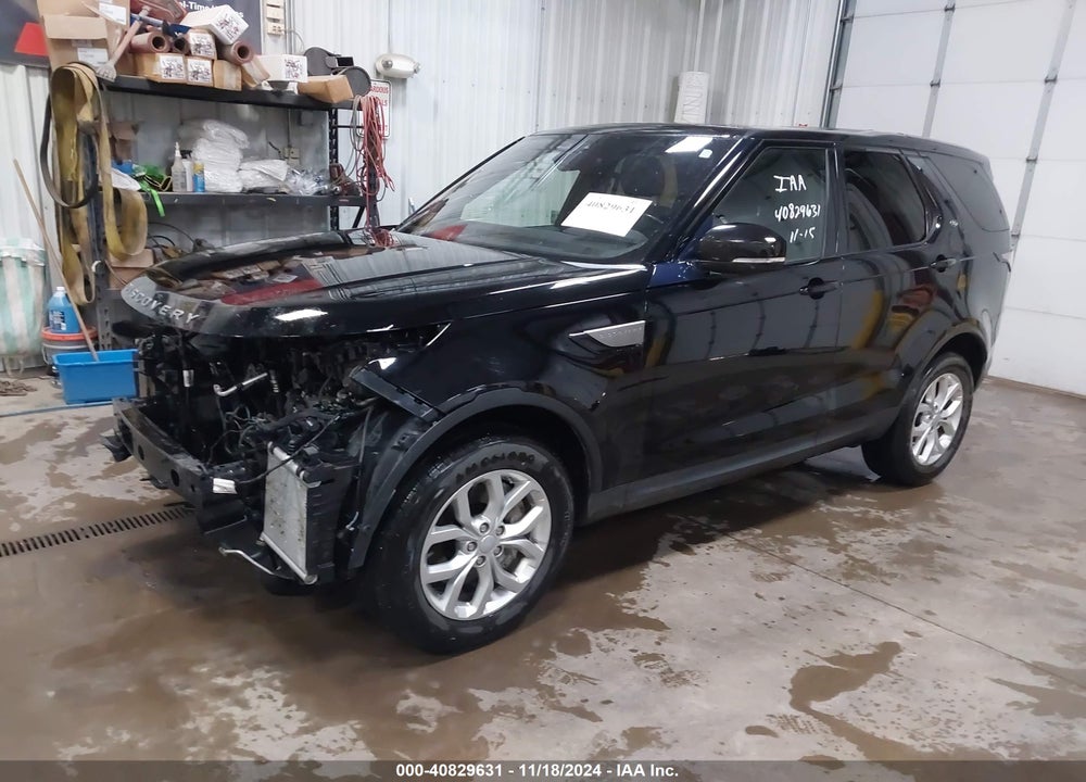 2020 LAND ROVER DISCOVERY SE VIN: SALRG2RVXL2423053