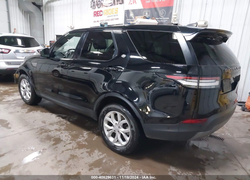 2020 LAND ROVER DISCOVERY SE VIN: SALRG2RVXL2423053