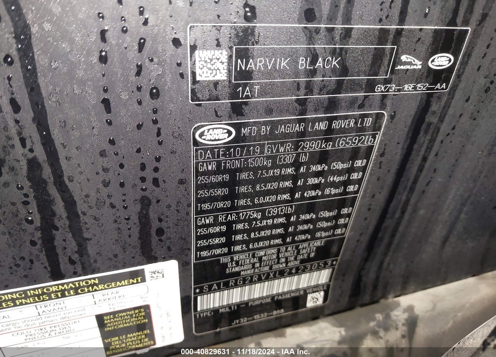 2020 LAND ROVER DISCOVERY SE VIN: SALRG2RVXL2423053