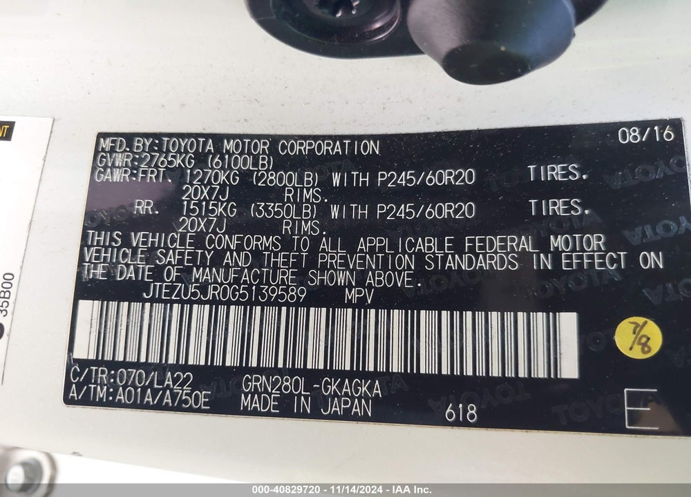 2016 TOYOTA 4RUNNER LIMITED VIN: JTEZU5JR0G5139589