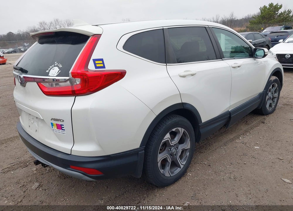 2017 HONDA CR-V VIN: 5J6RW2H8XHL020790
