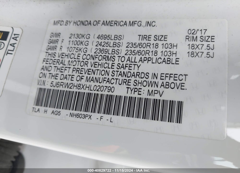 2017 HONDA CR-V VIN: 5J6RW2H8XHL020790