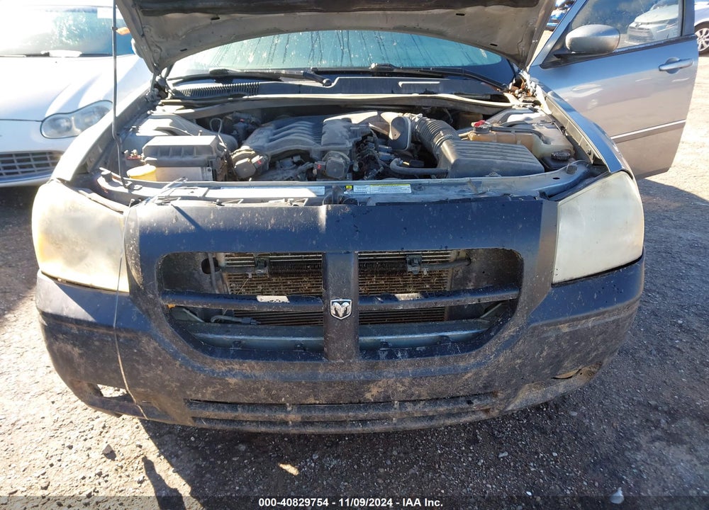 2007 DODGE MAGNUM VIN: 2D4FV47V77H716827