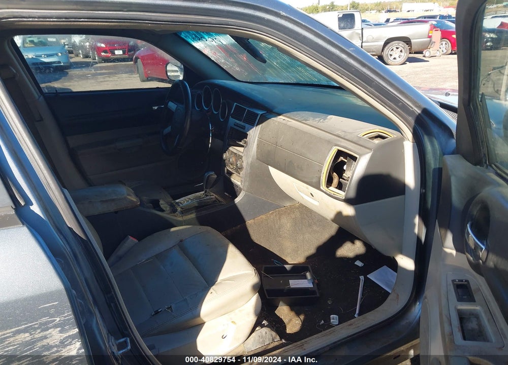 2007 DODGE MAGNUM VIN: 2D4FV47V77H716827