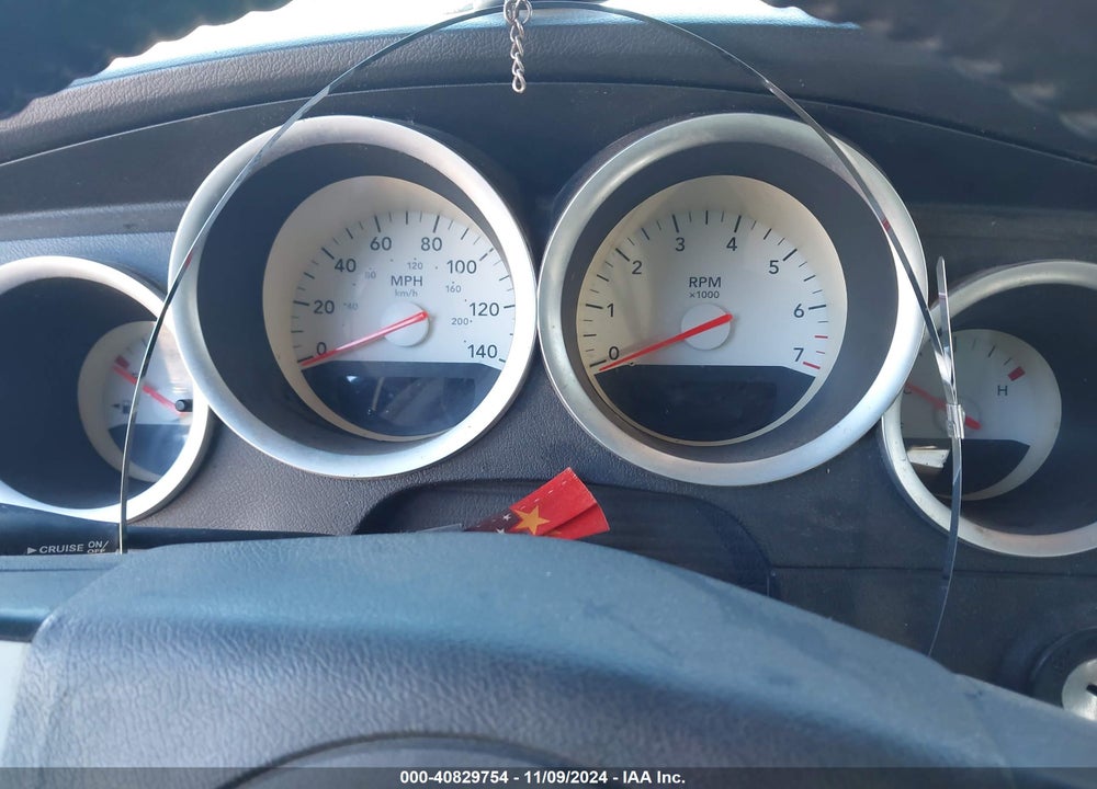 2007 DODGE MAGNUM VIN: 2D4FV47V77H716827
