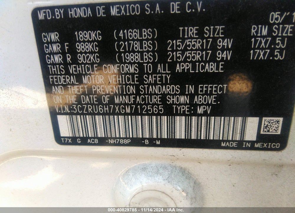 2016 HONDA HR-V EX-L VIN: 3CZRU6H7XGM712565