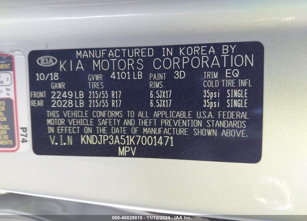 2019 KIA SOUL VIN: KNDJP3A51K7001471