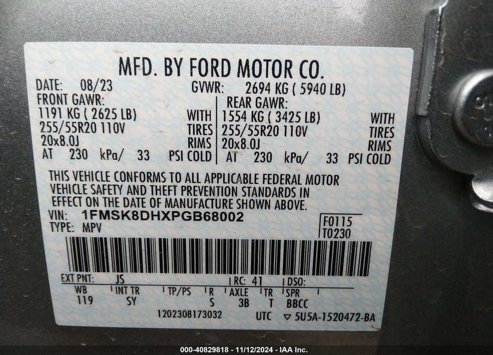 2023 FORD EXPLORER XLT VIN: 1FMSK8DHXPGB68002
