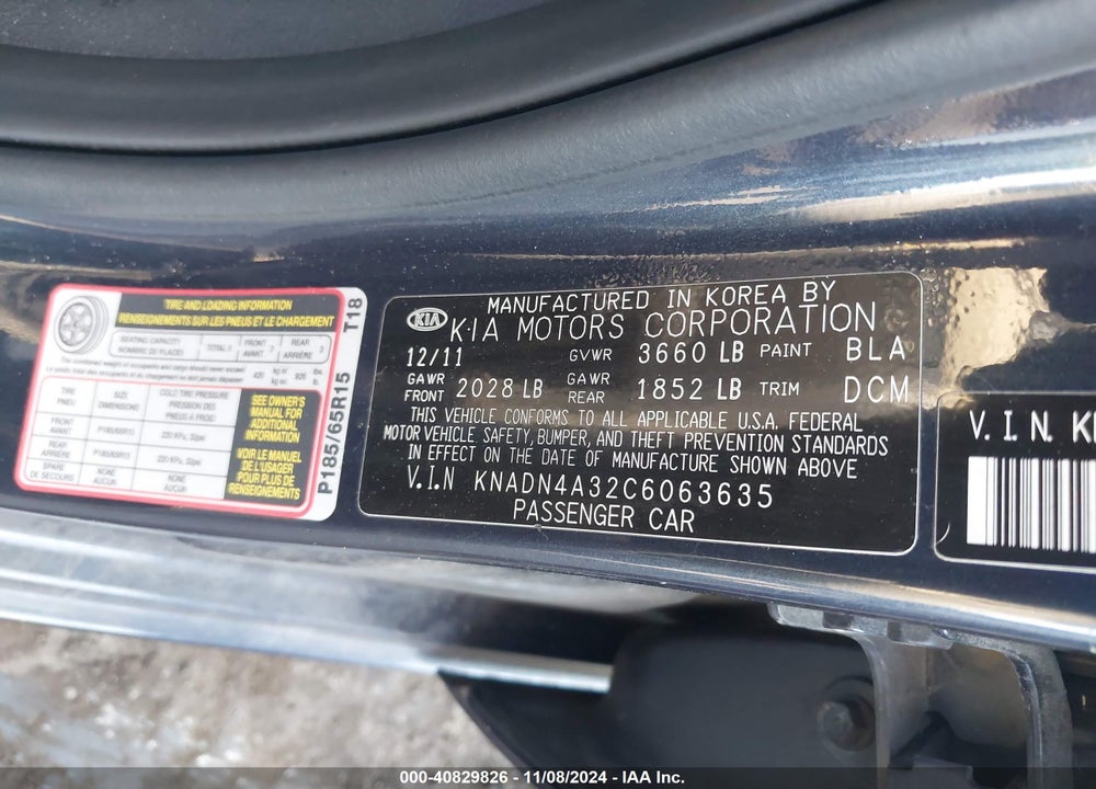 2012 KIA RIO EX VIN: KNADN4A32C6063635