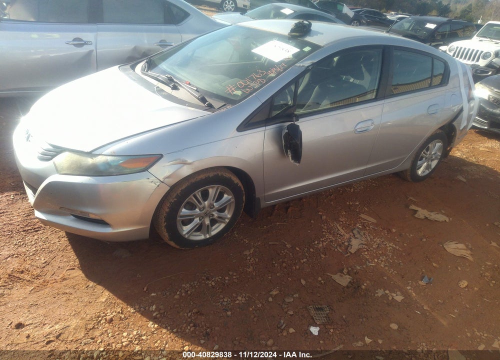 2010 HONDA INSIGHT EX VIN: JHMZE2H78AS001763