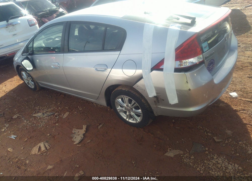 2010 HONDA INSIGHT EX VIN: JHMZE2H78AS001763