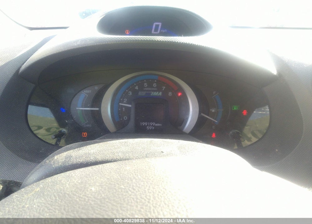 2010 HONDA INSIGHT EX VIN: JHMZE2H78AS001763