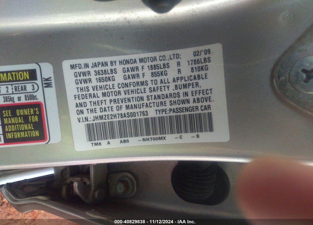 2010 HONDA INSIGHT EX VIN: JHMZE2H78AS001763
