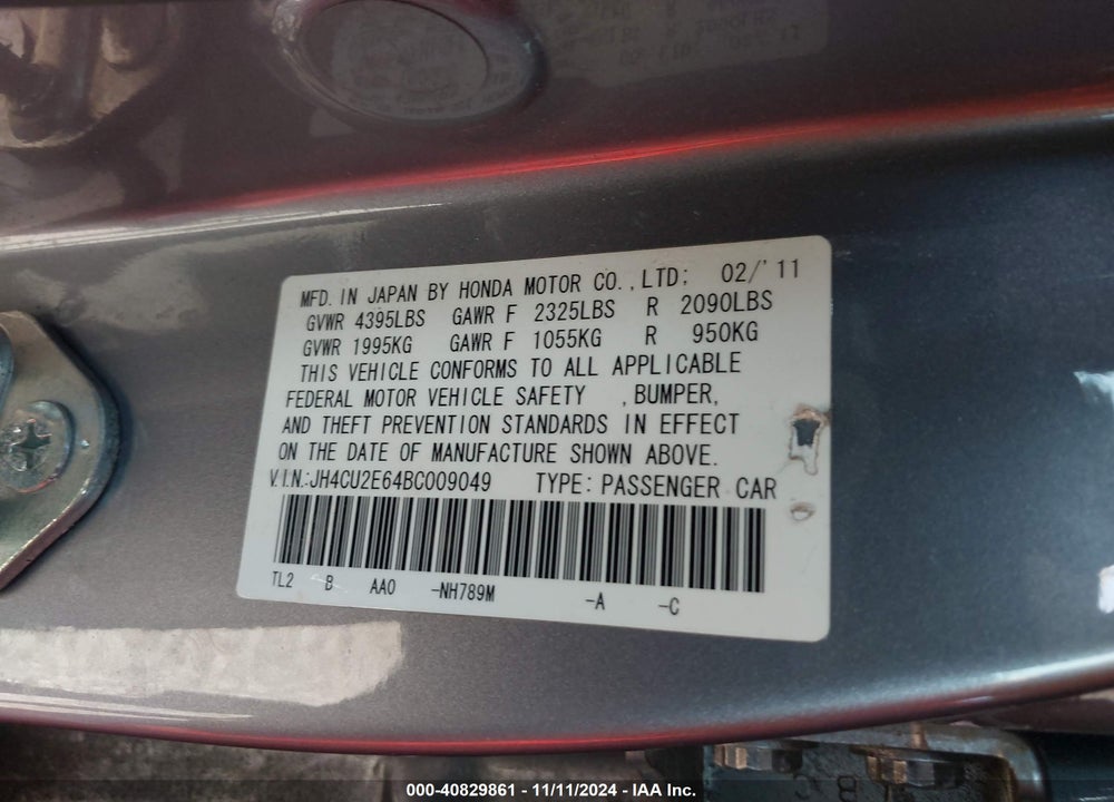 2011 ACURA TSX 2.4 VIN: JH4CU2E64BC009049