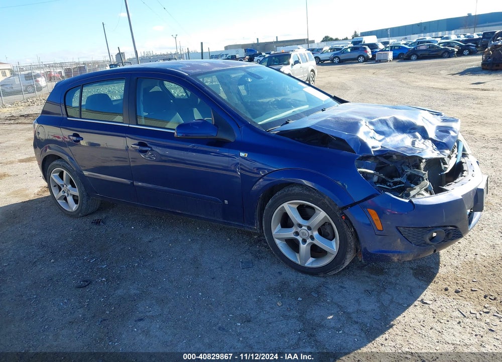 2008 SATURN ASTRA XR VIN: W08AT671985060346