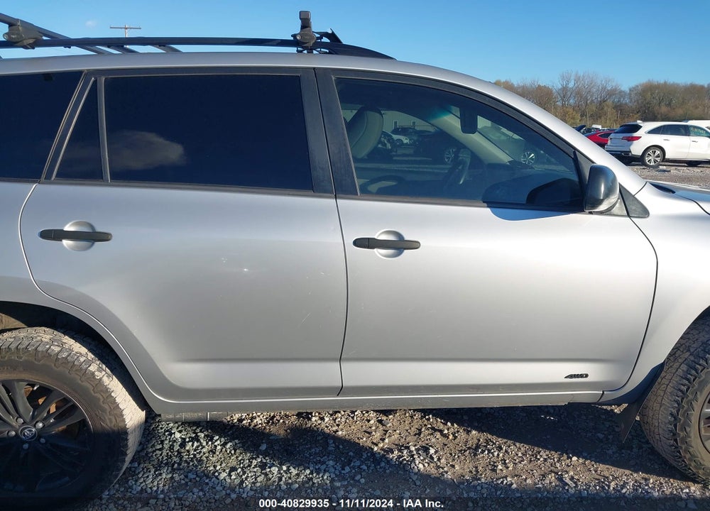 2012 TOYOTA RAV4 VIN: 2T3BF4DV7CW202709