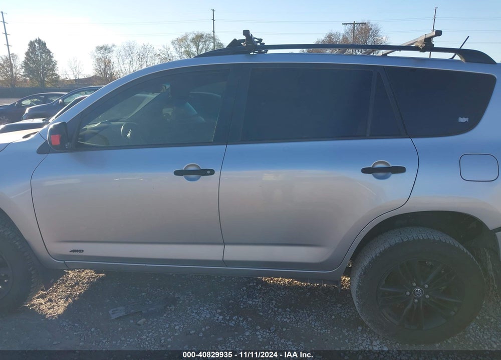 2012 TOYOTA RAV4 VIN: 2T3BF4DV7CW202709