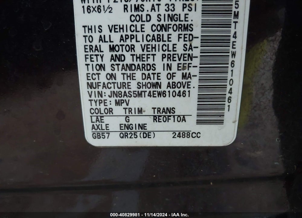 2014 NISSAN ROGUE SELECT S VIN: JN8AS5MT4EW610461