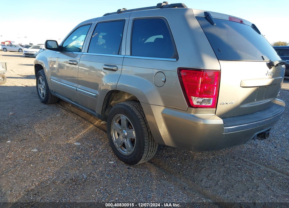 2005 JEEP GRAND CHEROKEE LIMITED VIN: 1J4HR58285C644860