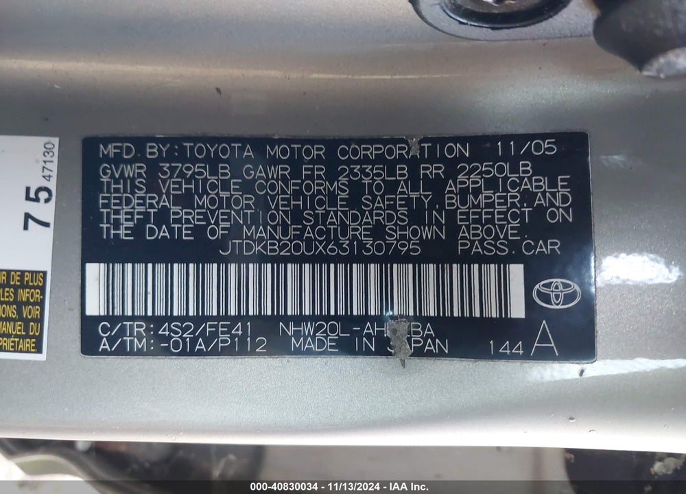 2006 TOYOTA PRIUS VIN: JTDKB20UX63130795