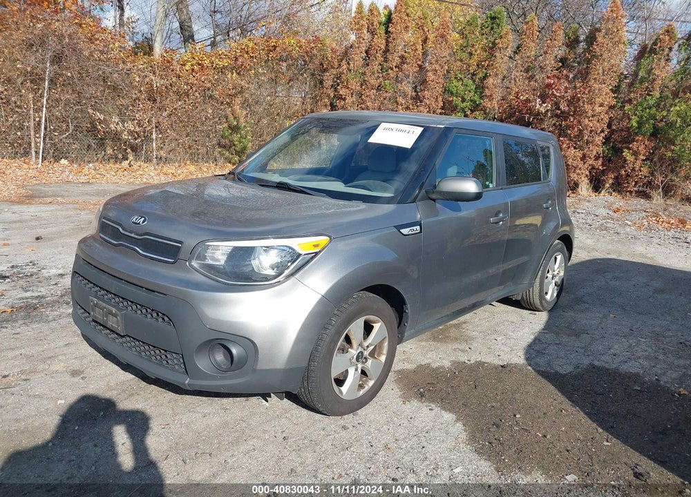 2017 KIA SOUL VIN: KNDJN2A20H7424086