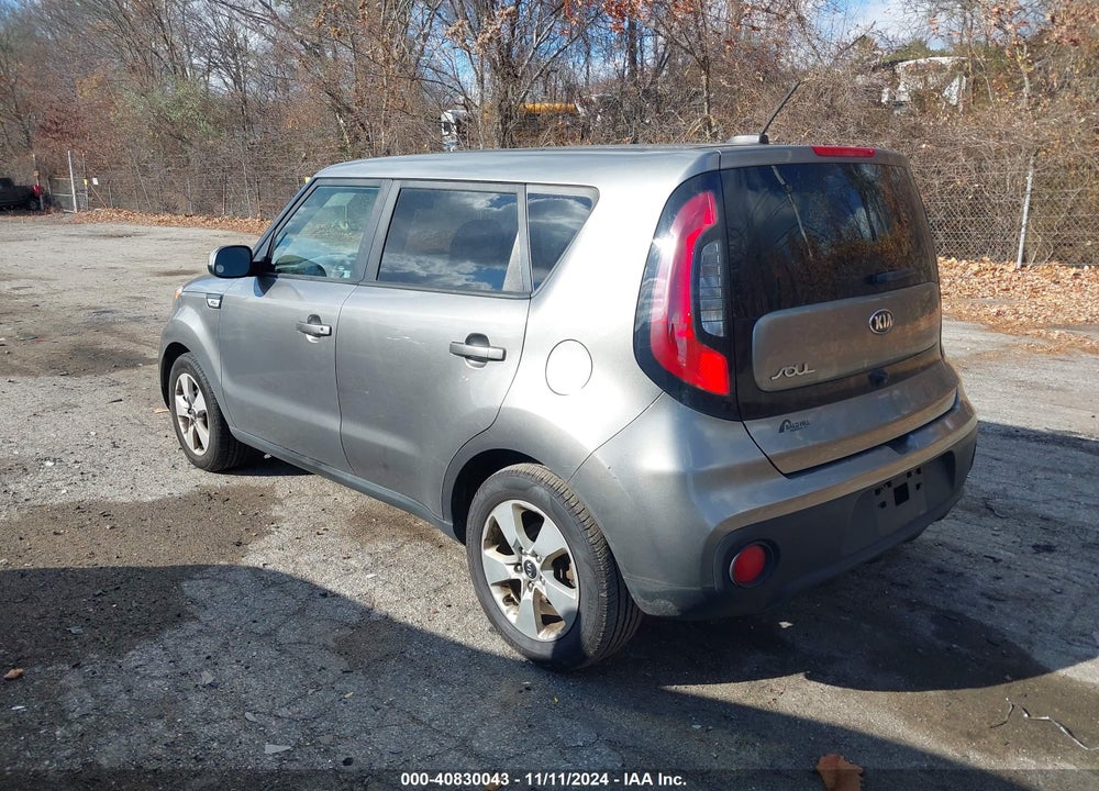 2017 KIA SOUL VIN: KNDJN2A20H7424086