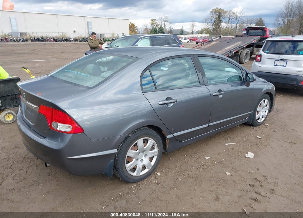 2011 HONDA CIVIC LX VIN: 19XFA1E57BE007524