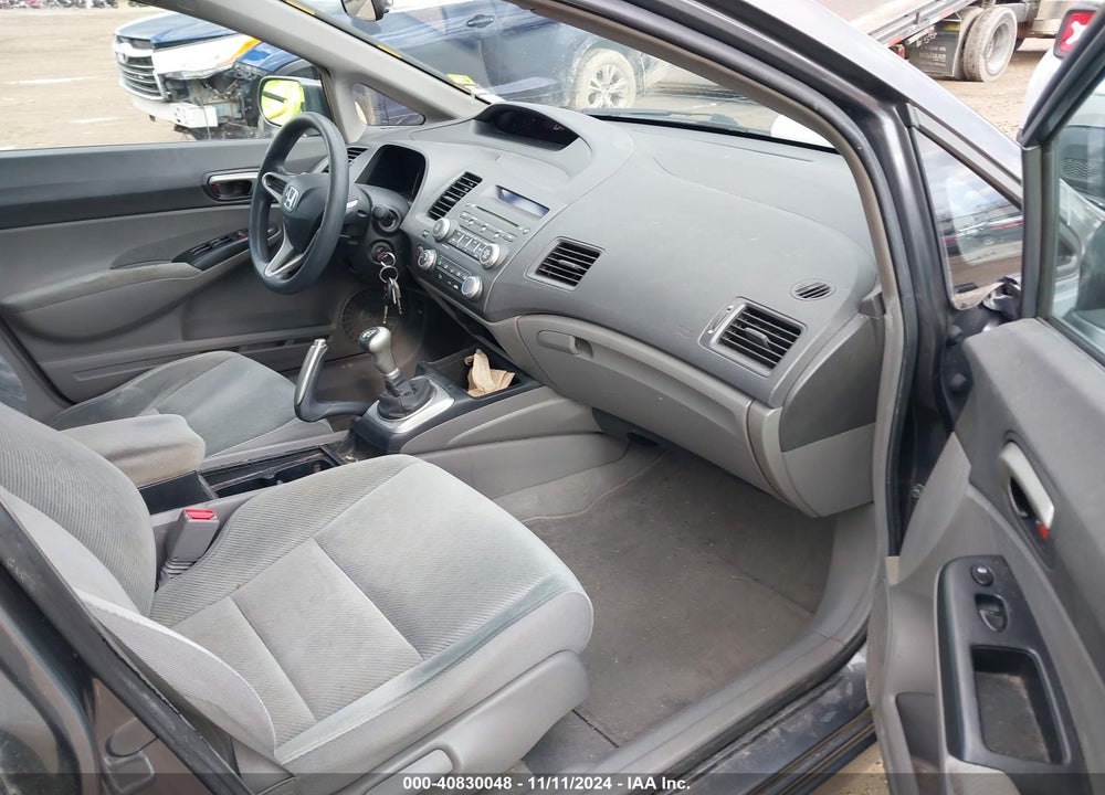 2011 HONDA CIVIC LX VIN: 19XFA1E57BE007524