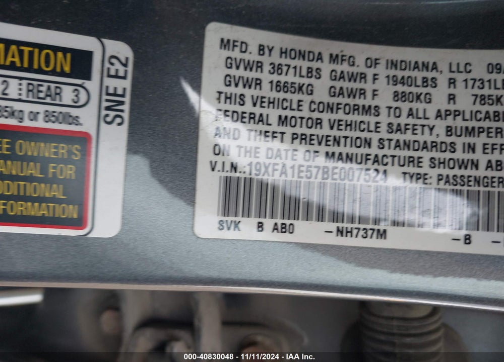 2011 HONDA CIVIC LX VIN: 19XFA1E57BE007524