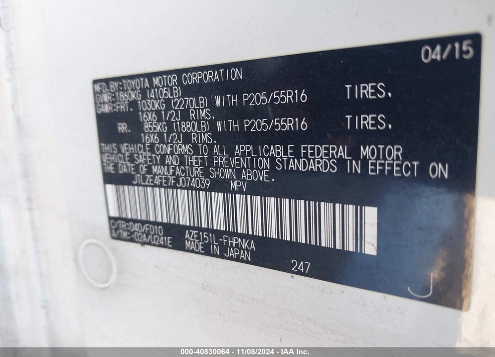 2015 SCION XB VIN: JTLZE4FE7FJ074039