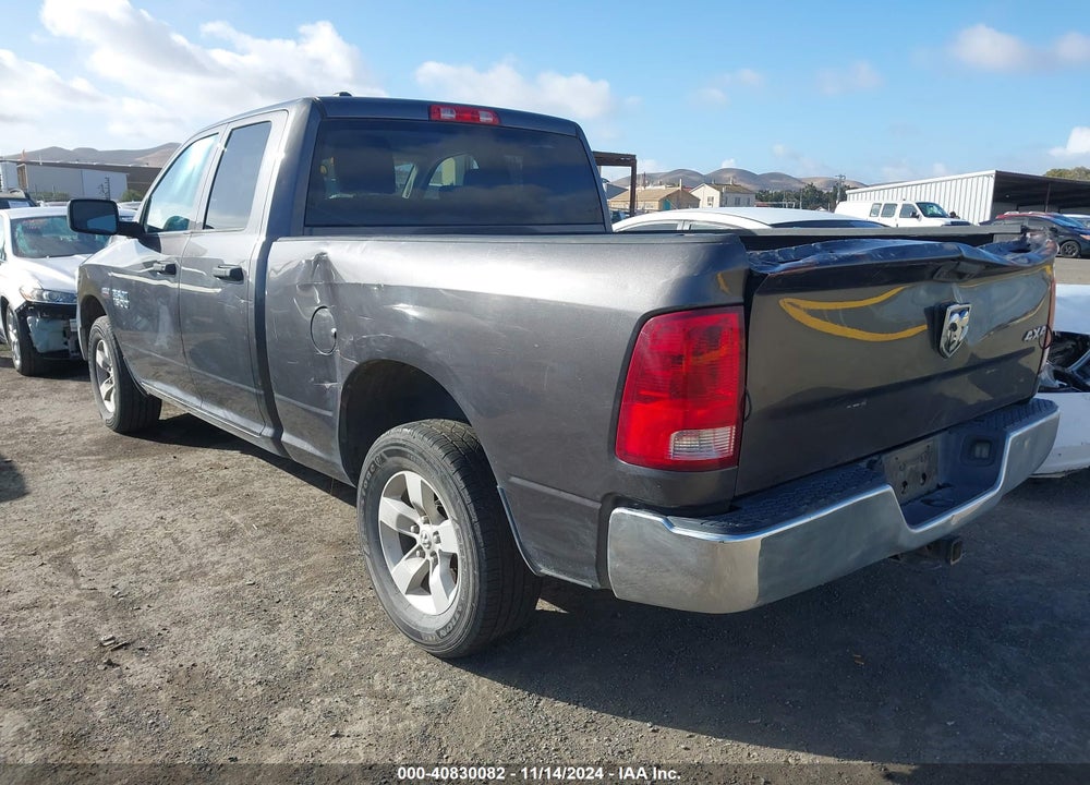 2015 RAM 1500 TRADESMAN VIN: 1C6RR7FT1FS564333