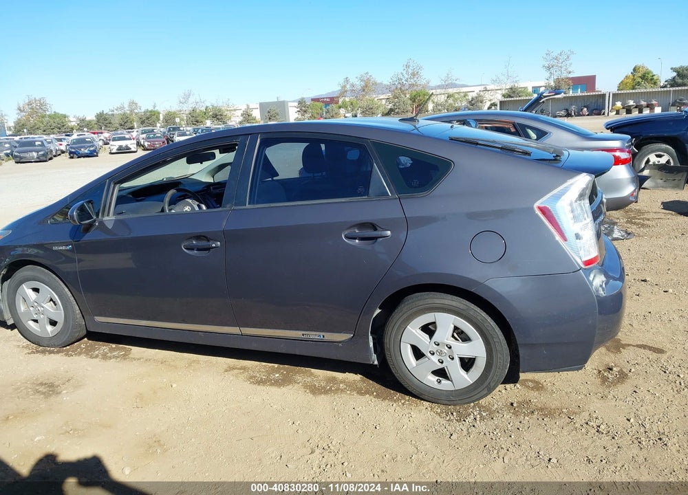 2010 TOYOTA PRIUS III VIN: JTDKN3DUXA5175806